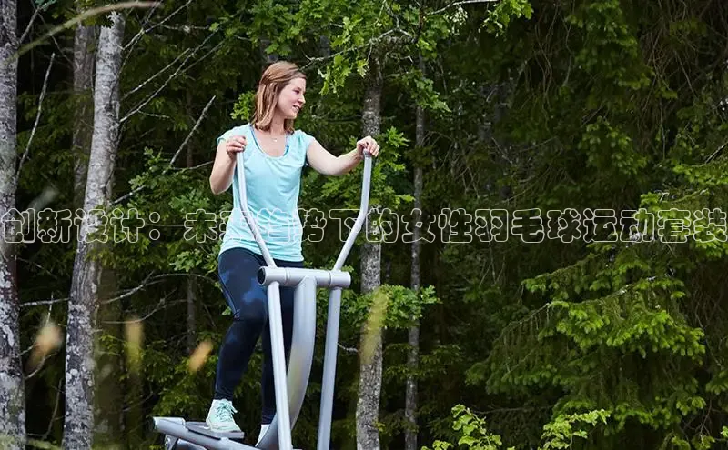 谈球吧体育官网