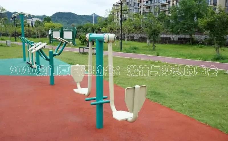谈球吧app下载