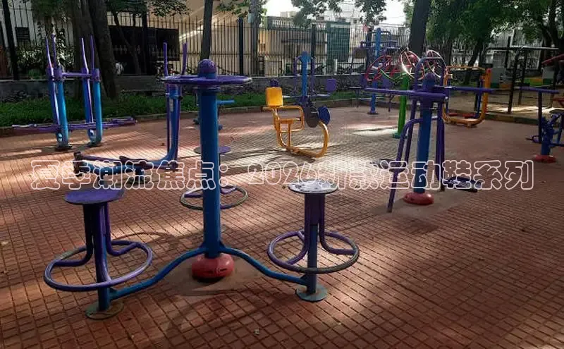 谈球吧·(体育)官方网站